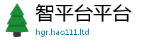 2025新资料免费大全则一肖一码100‰能中多少钱